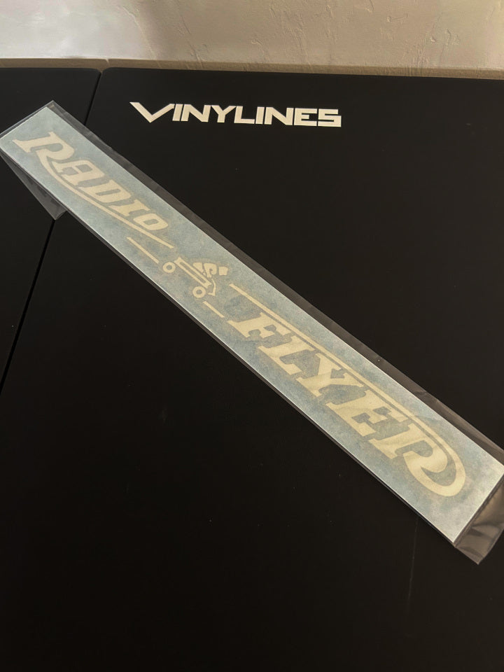 14in Matte White Radio Flyer Logo Decal